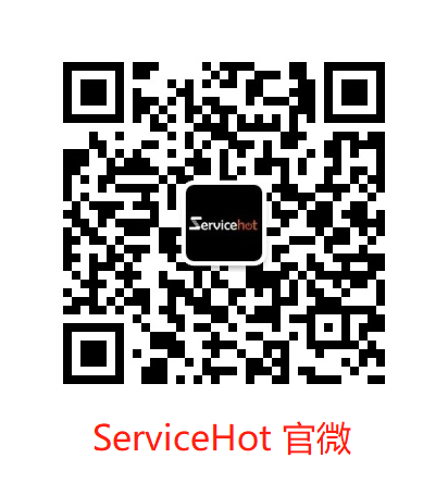 All in Cloud（全面擁抱云計算）