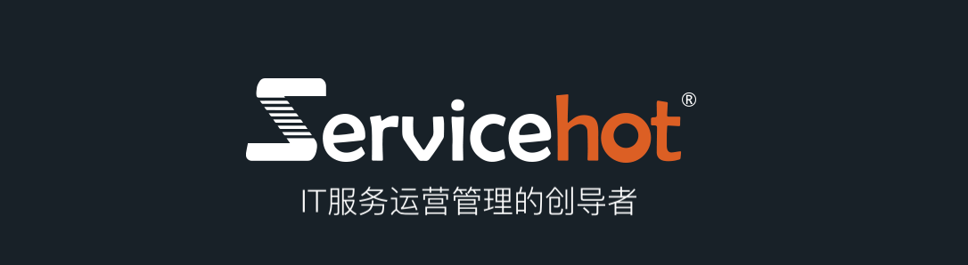 企業(yè)最終能實(shí)現(xiàn)ITSM的5種戰(zhàn)略方式